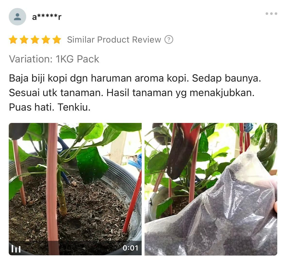 WhatsApp Image 2026-01-12 at 9.31.45 PM